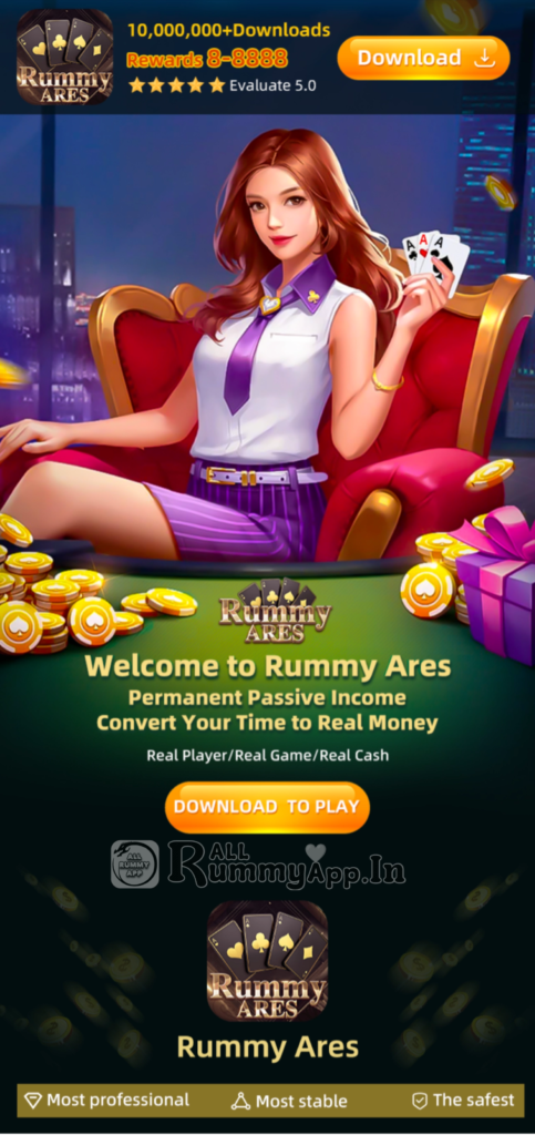 Rummy Ares APK Download