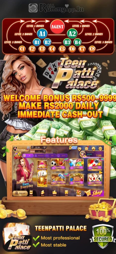 Teen Patti Palace APK Download
