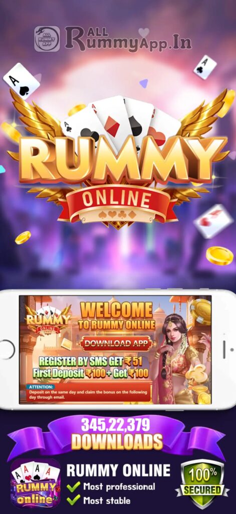 Rummy Online APK Download