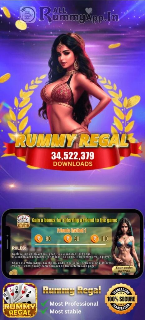 Rummy Regal APK Download
