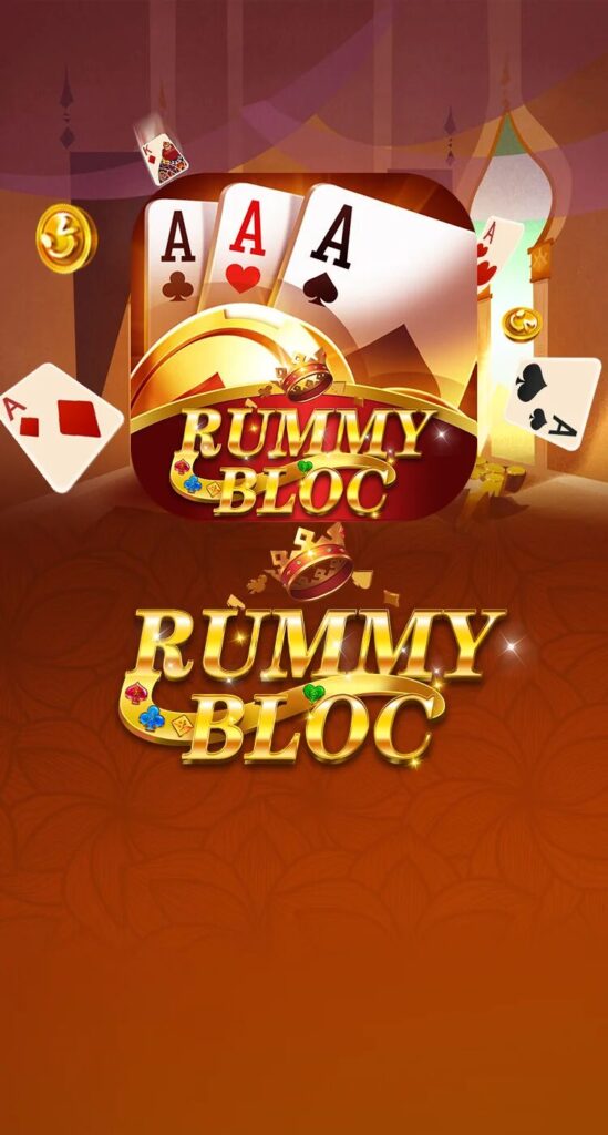 Rummy Bloc APK Download
