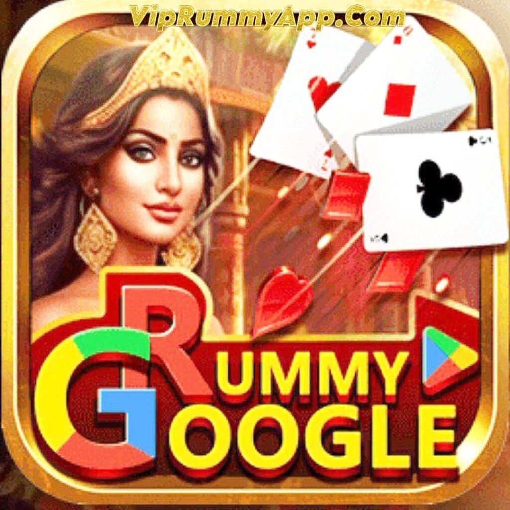 Google Rummy APK Download
