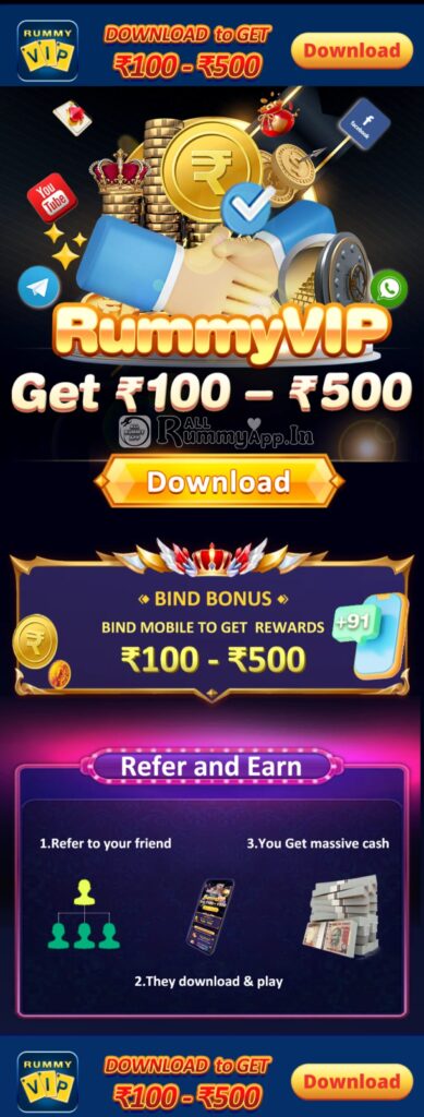 Rummy VIP APK
