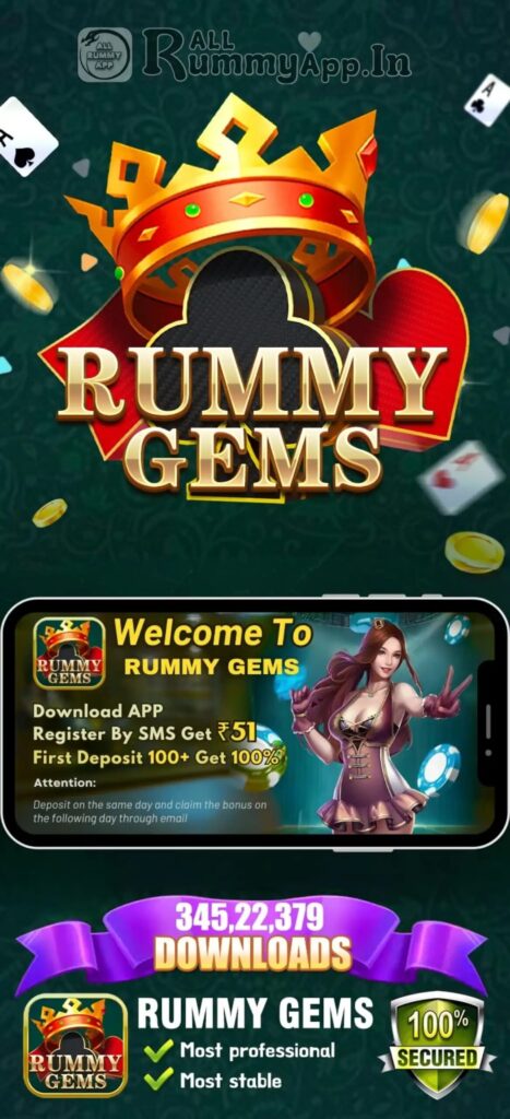 Rummy Germs APK Download